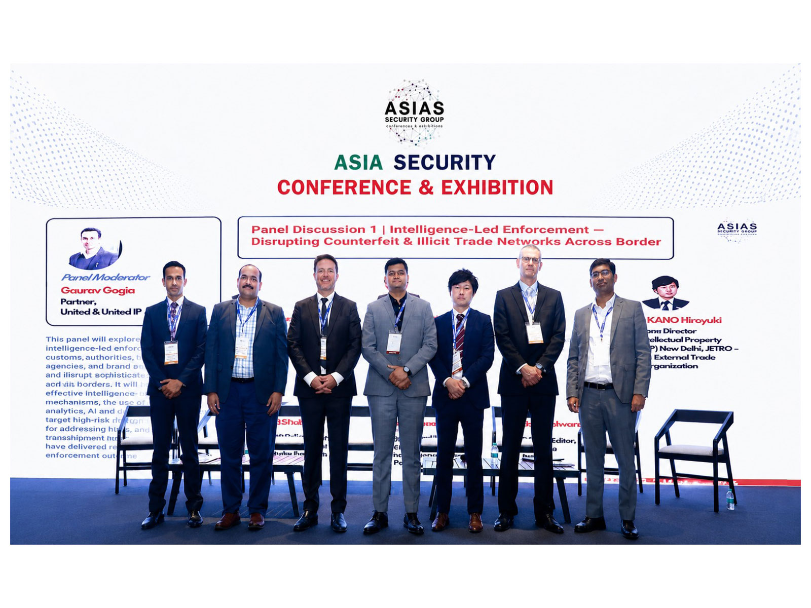 ASIA Security Conference and Exhibition (Photo/ASIAS Security Group)