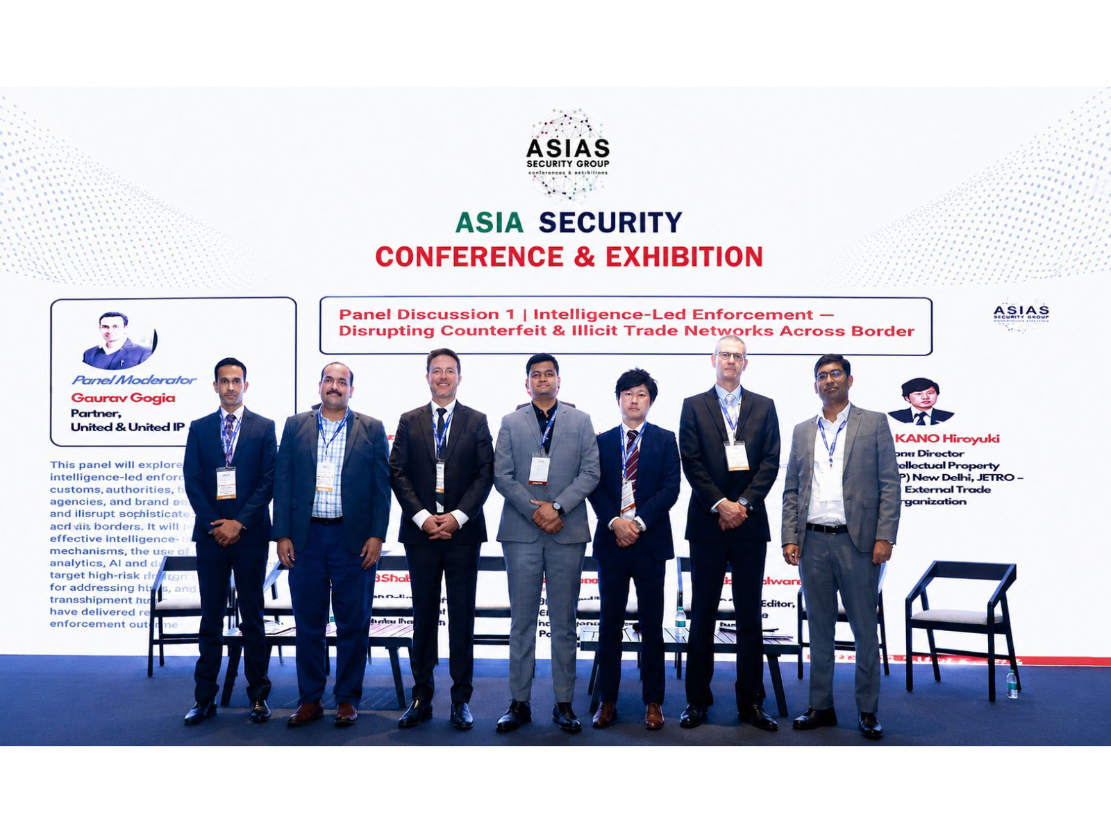 ASIA Security Conference and Exhibition (Photo/ASIAS Security Group)