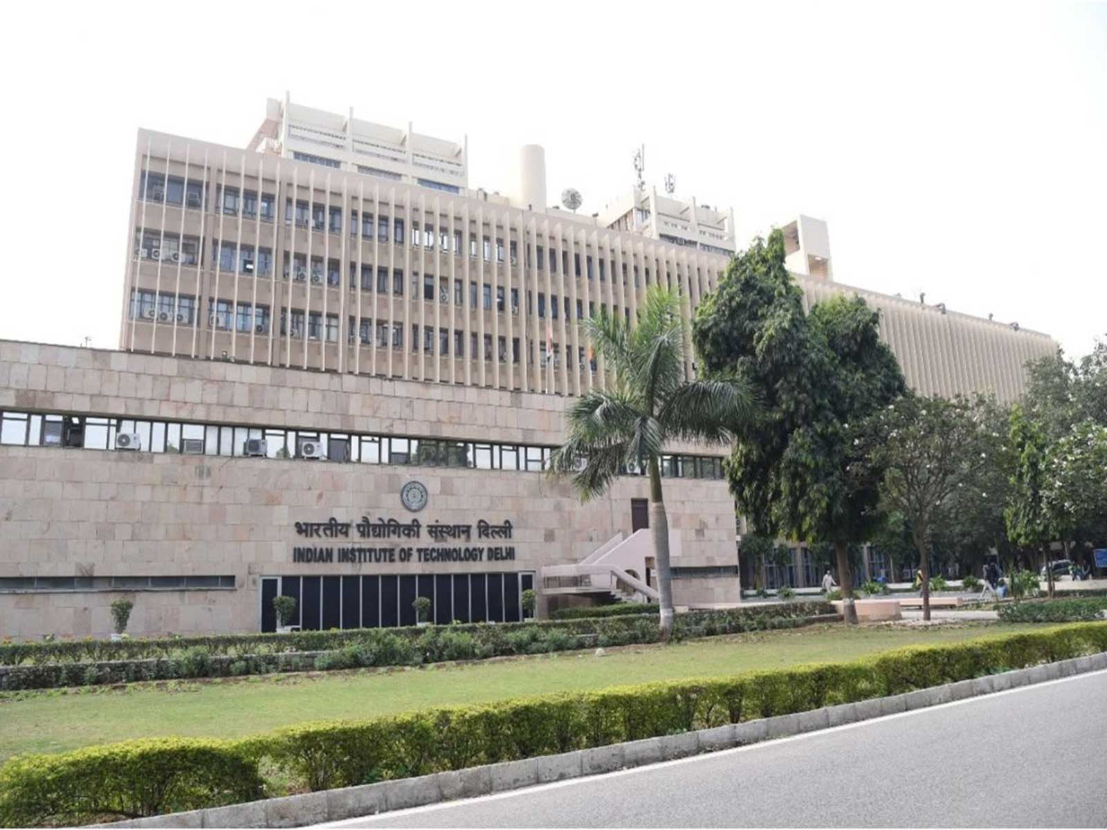 Indian Institute of Technology Delhi (File Photo/ANI)