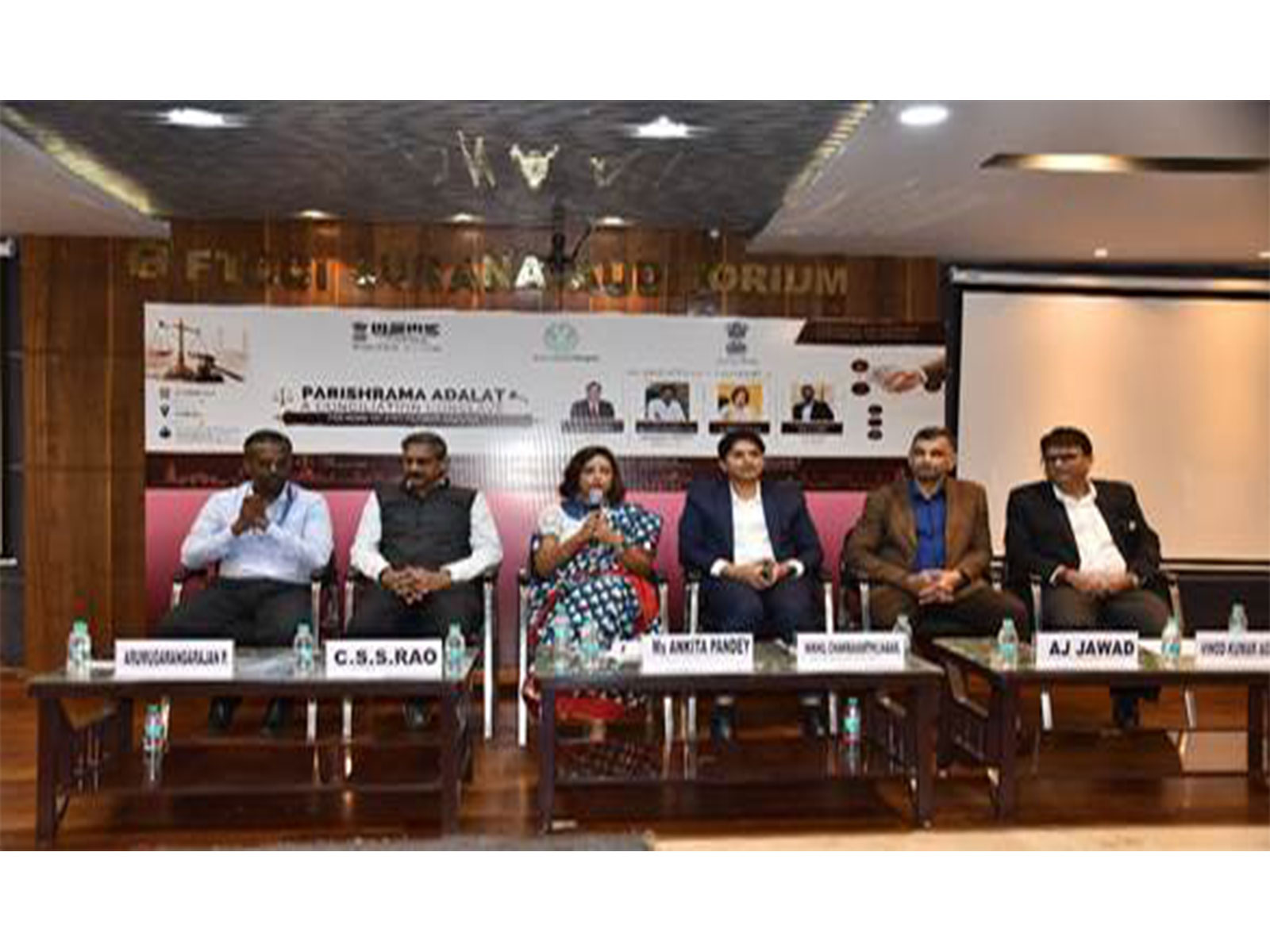 Parishrama Adalat resolves delayed-payment cases (Photo/PIB)