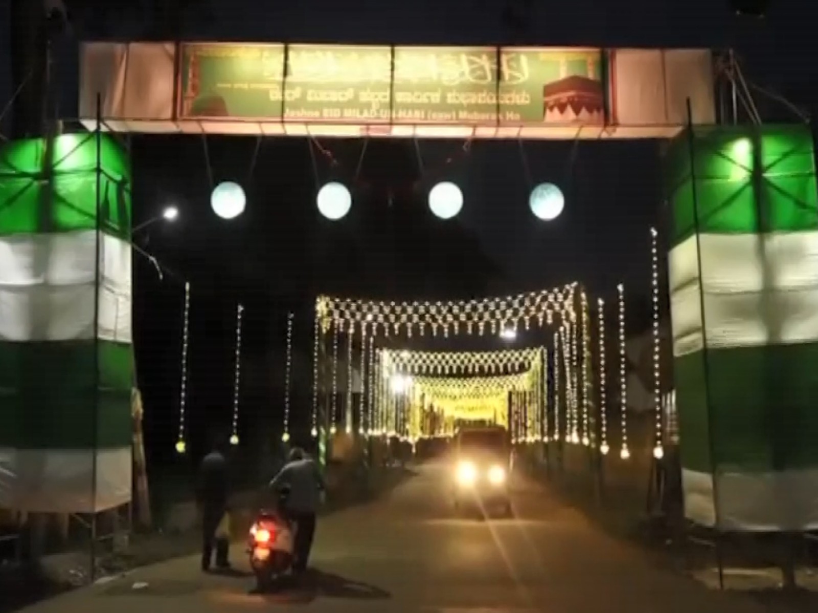 Visual of Eid Milad-un-Nabi decoration in Shivamogga (Photo/ANI) 