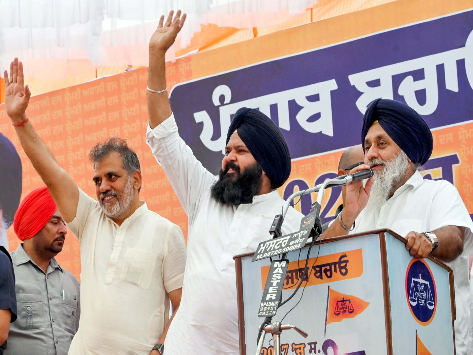 Shiromani Akali Dal President Sukhbir Singh Badal addresses the Punjab Bachao Rally at village Baran in Patiala (File Photo/ANI))