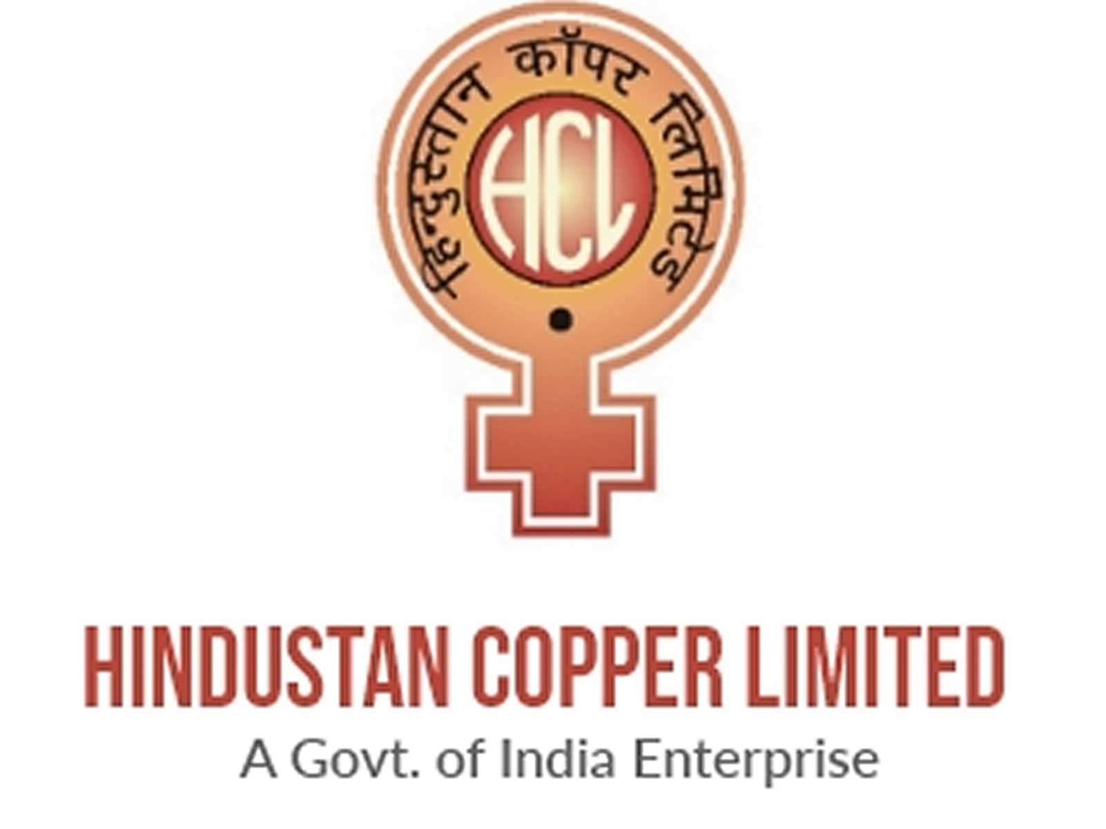Hindustan Copper OFS closes with retail investors' strong response. (Photo- Hindustan Copper)