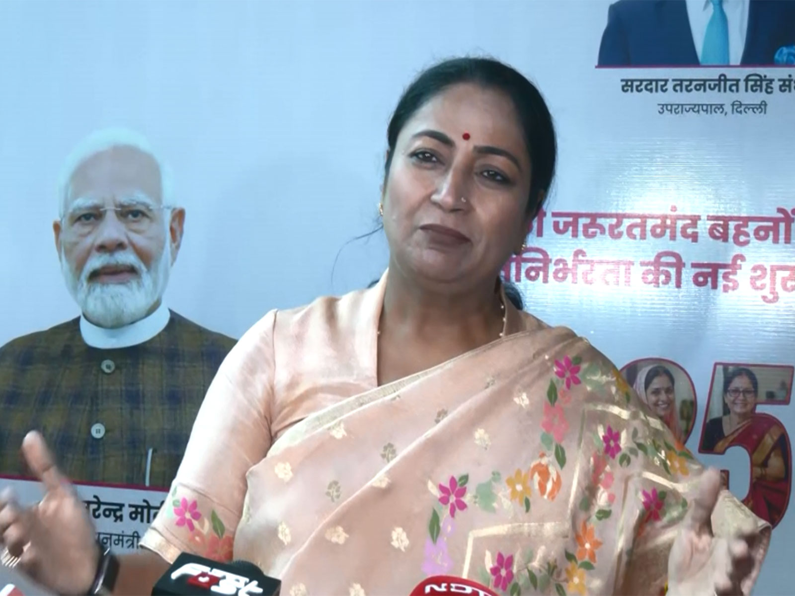 Delhi Chief Minister Rekha Gupta (Photo/ANI)