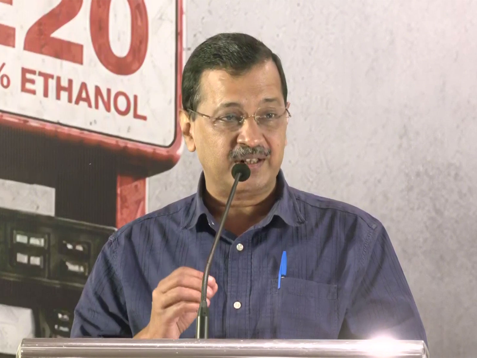 AAP National Convenor Arvind Kejriwal (Photo/ANI)