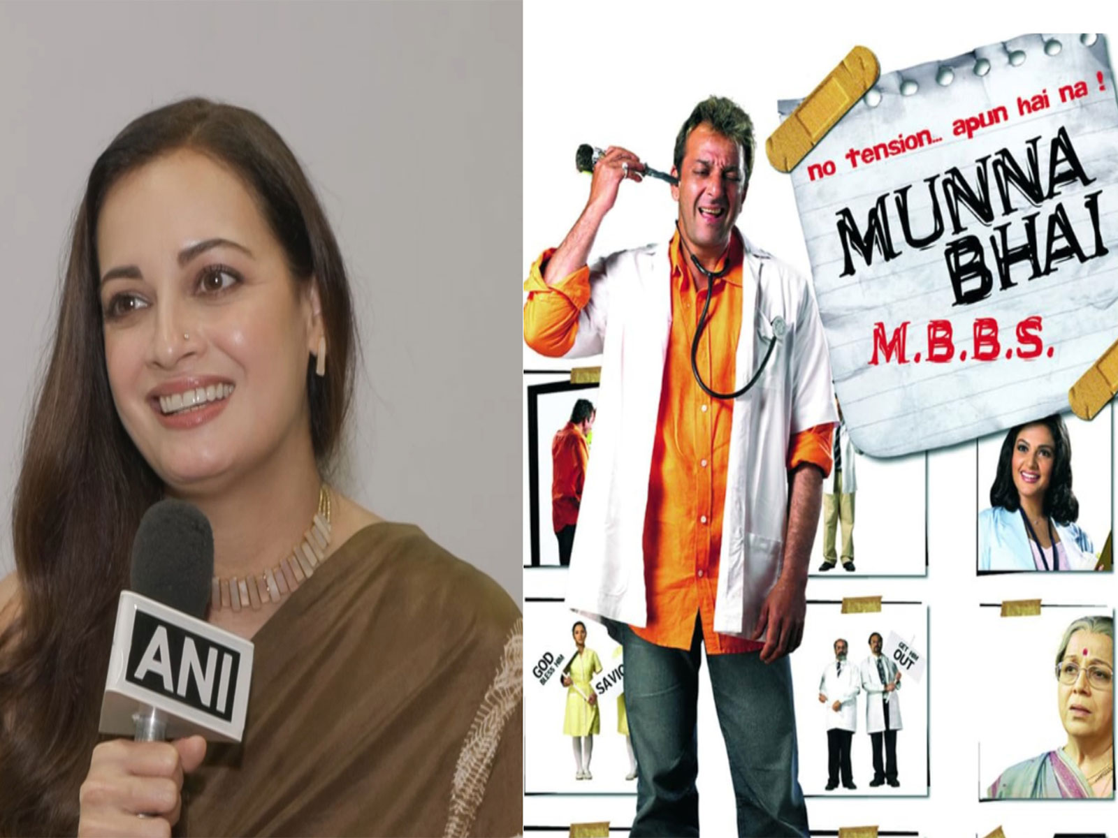 Dia Mirza (Photo/ANI) and Munna Bhai MBBS (Photo/Instagram@RajkumarHirani)