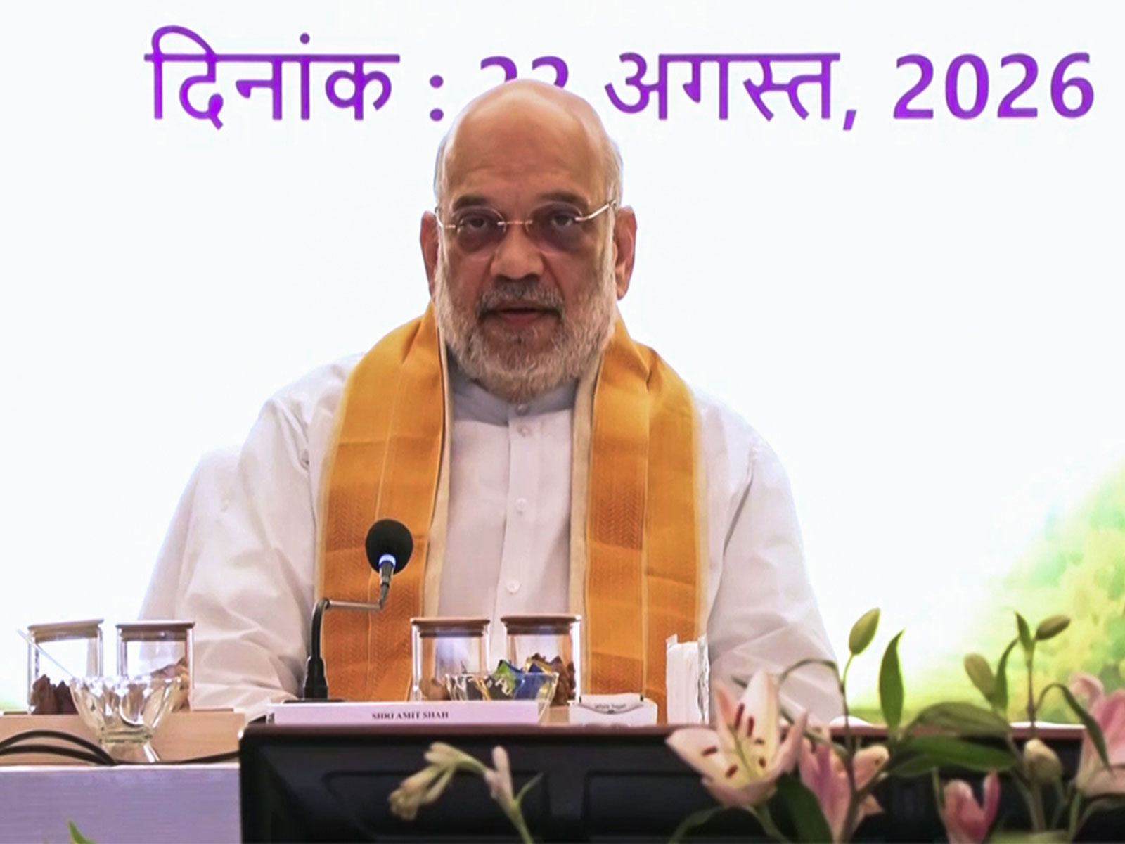 Union Home Minister Amit Shah (File photo/ANI)