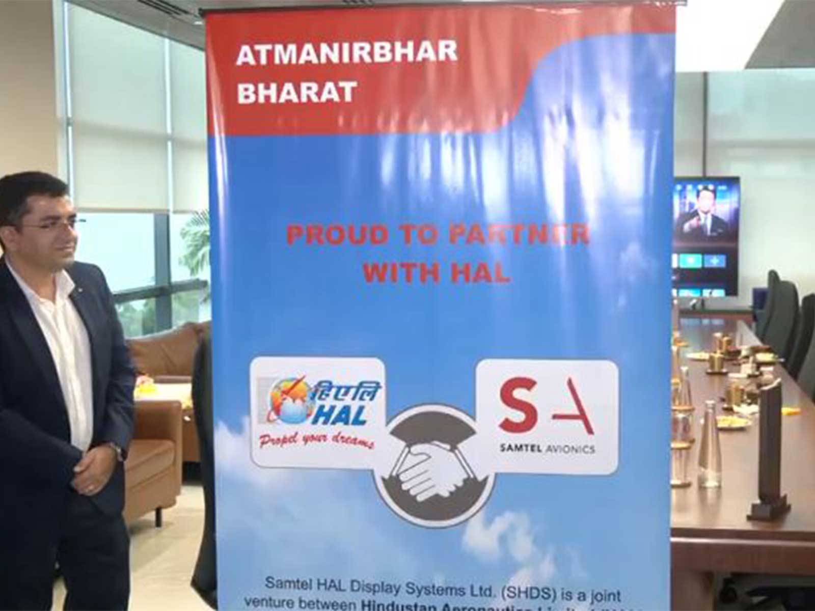 Inauguration of Samtel-HAL Joint Venture facility in Gurugram (Photo/ANI)