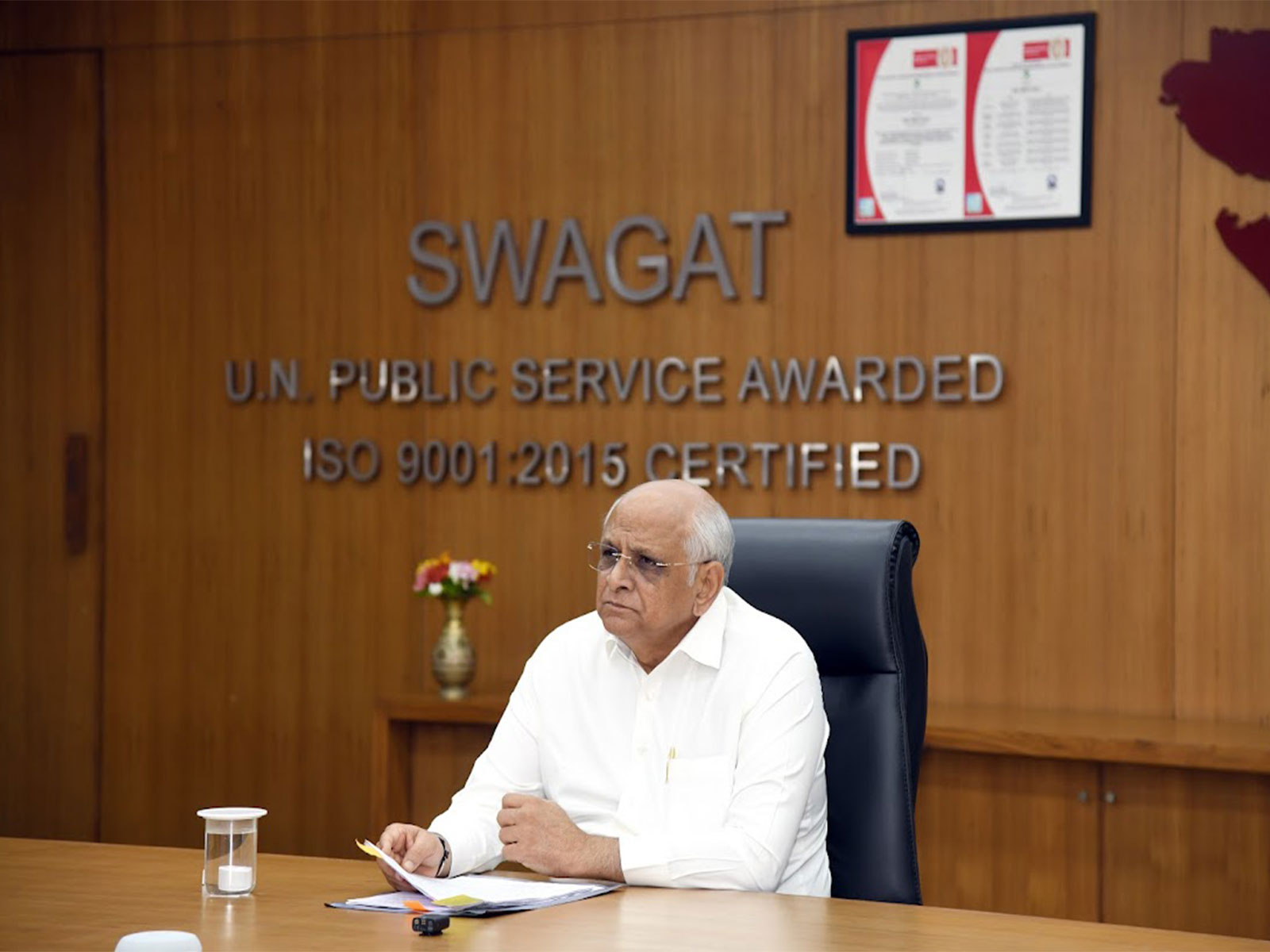 Gujarat CM Bhupendra Patel (File Photo/ Gujarat CMO)