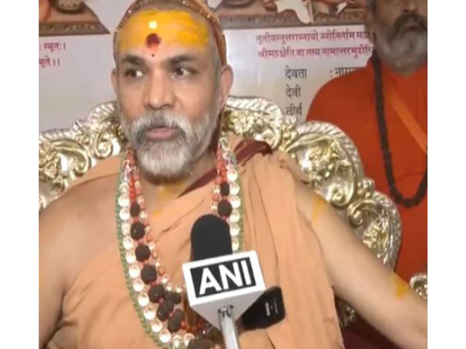 Shankaracharya Swami Avimukteshwaranand Saraswati Maharaj (File photo/ANI)