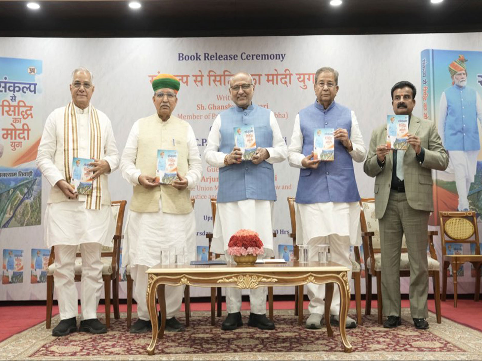 C P Radhakrishnan releases 'Sankalp Se Siddhi Ka Modi Yug' (Photo X/ Vice-President of India)