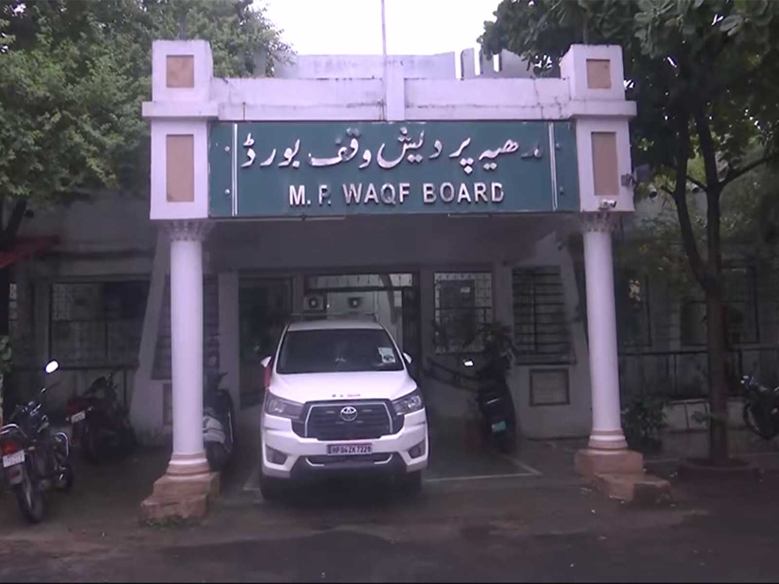 A visual of the Madhya Pradesh Waqf Board (Photo/ANI)