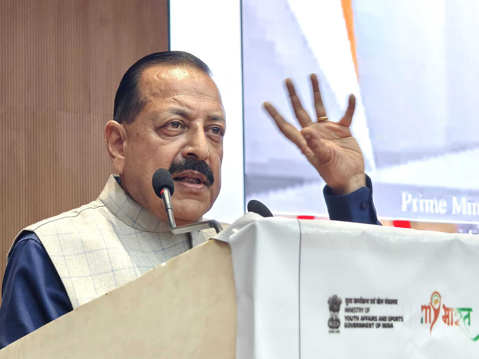 Union Minister of State Jitendra Singh (Photo: @DrJitendraSingh/X)
