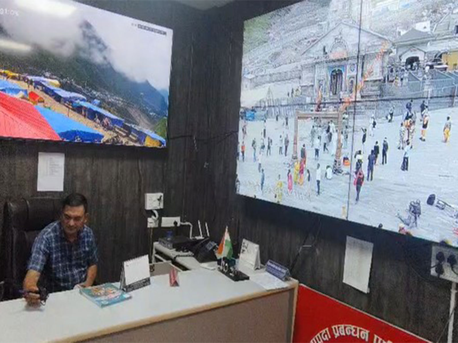 District Disaster Control Room in Rudraprayag is continuously monitoring sensitive areas of the district (Photo/ANI)