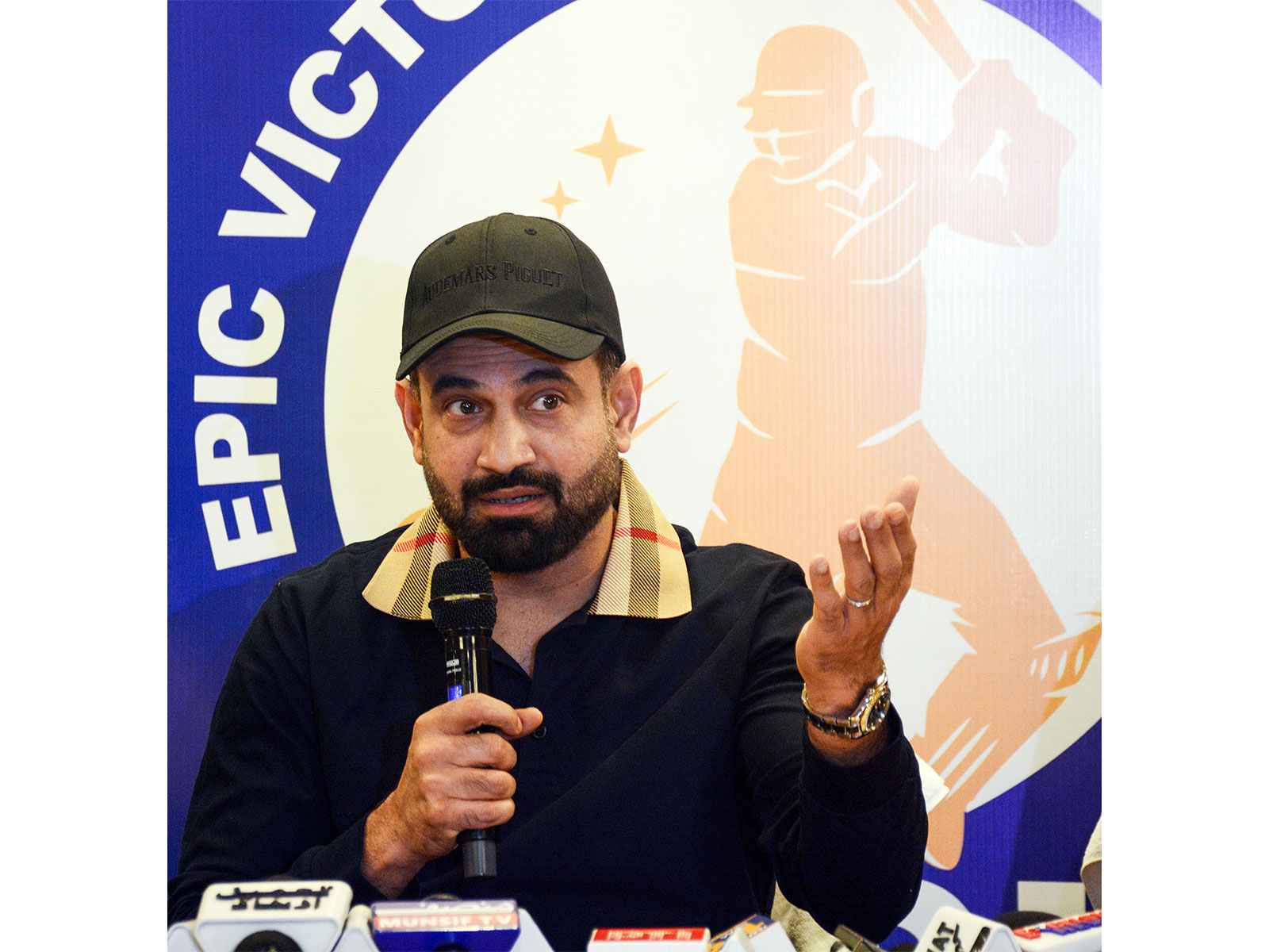Irfan Pathan. (Photo: ANI)