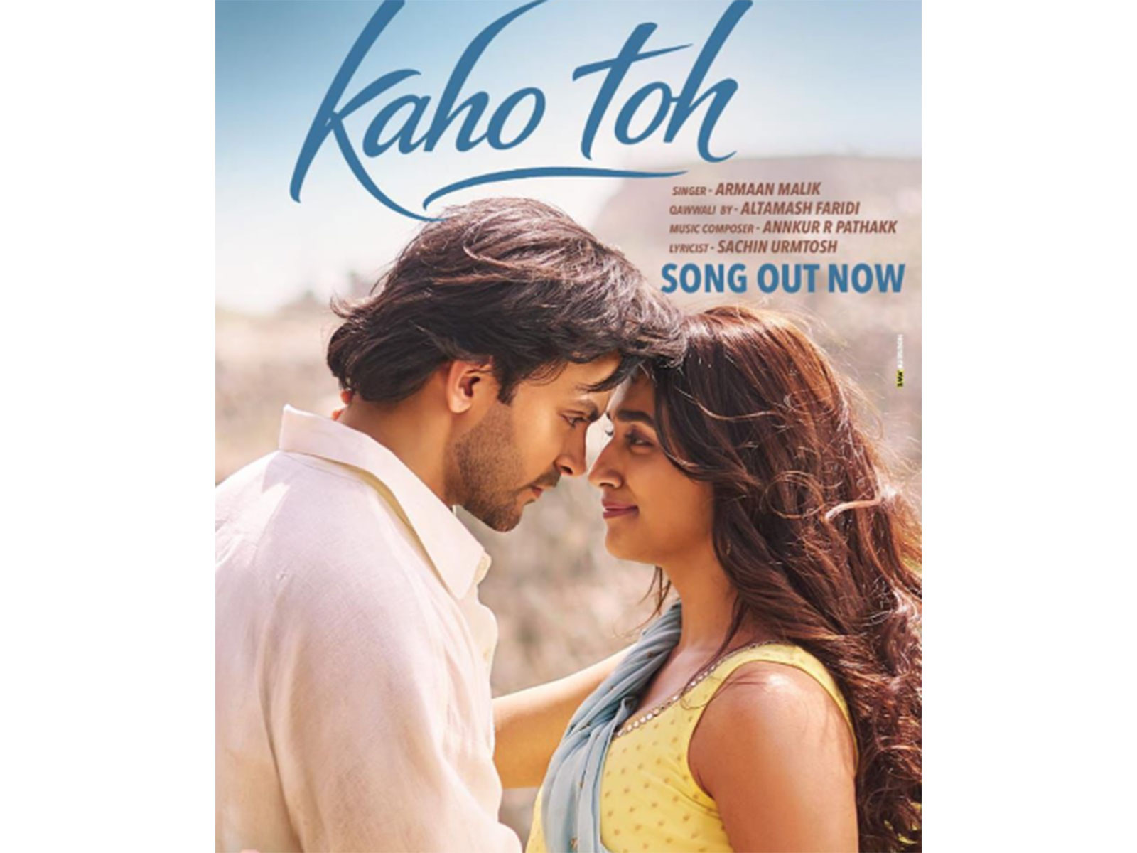 Song poster featuring Veer Pahariya and Aafiya Sayed (Photo/makers)