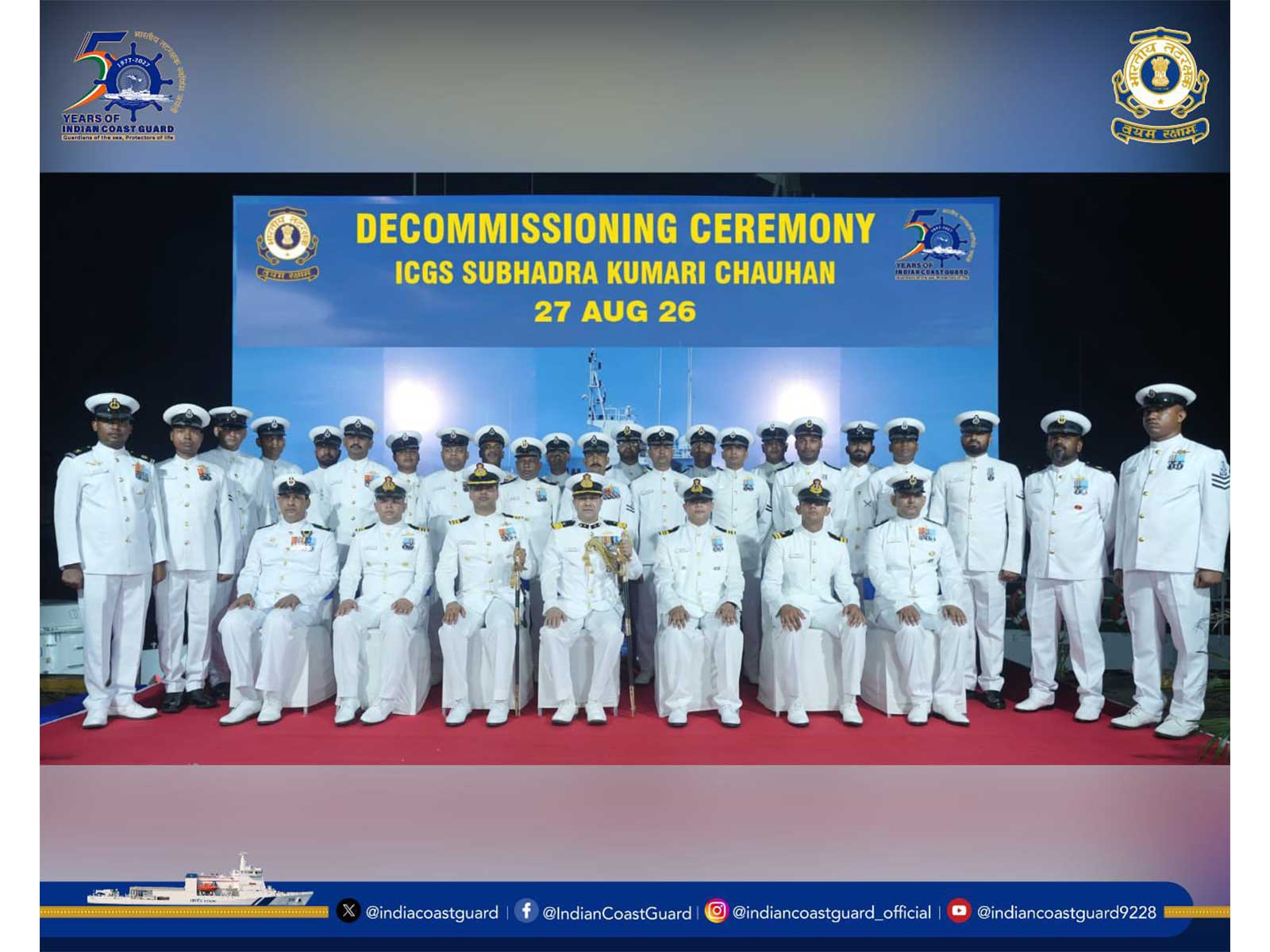Visual from ICGS Subhadra Kumari Chauhan decommissioning ceremony (Photo/@IndiaCoastGuard/X)