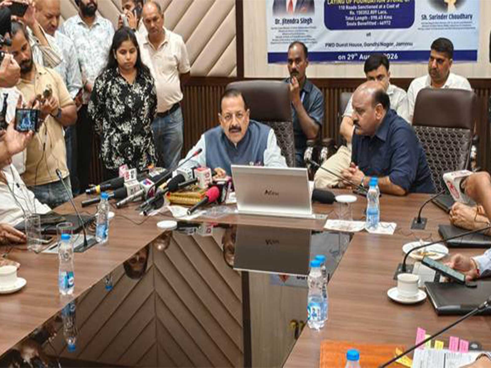 Union Minister Jitendra Singh (Photo/ANI)