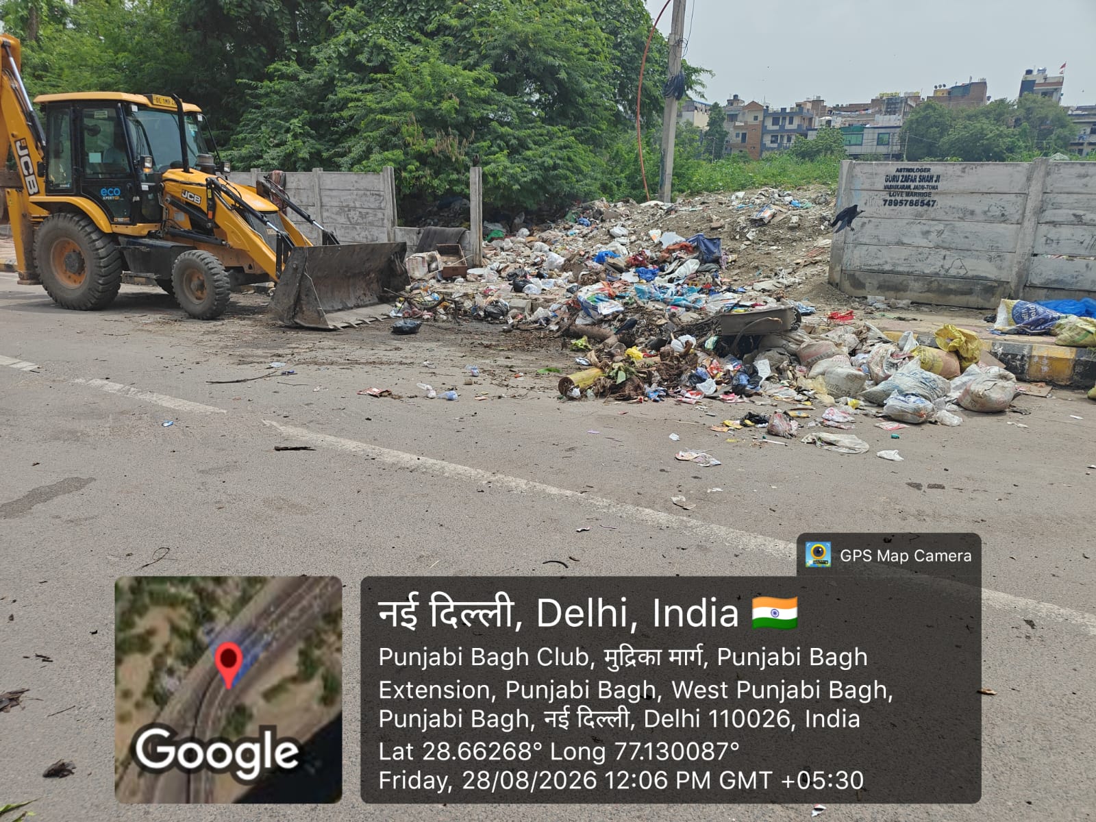 MCD conducts mega sanitation drive at Mahatma Gandhi Camp JJ Cluster along Punjabi Bagh (Photo: MCD)