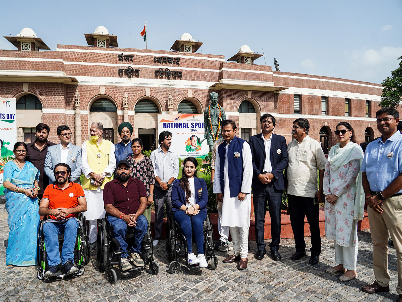 Dhyanchand Foundation celebrated Major Dhyan Chand's legacy (Photo: ANI)