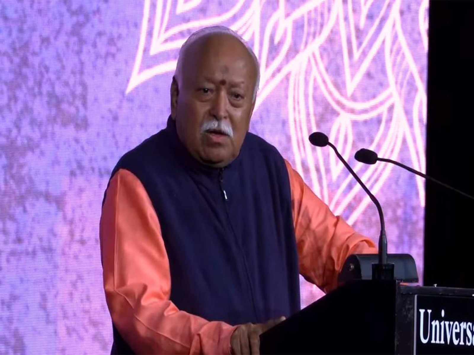 RSS Chief Mohan Bhagwat speaks at Universal Oneness Celebration (Photo/Universal Oneness Celebration)