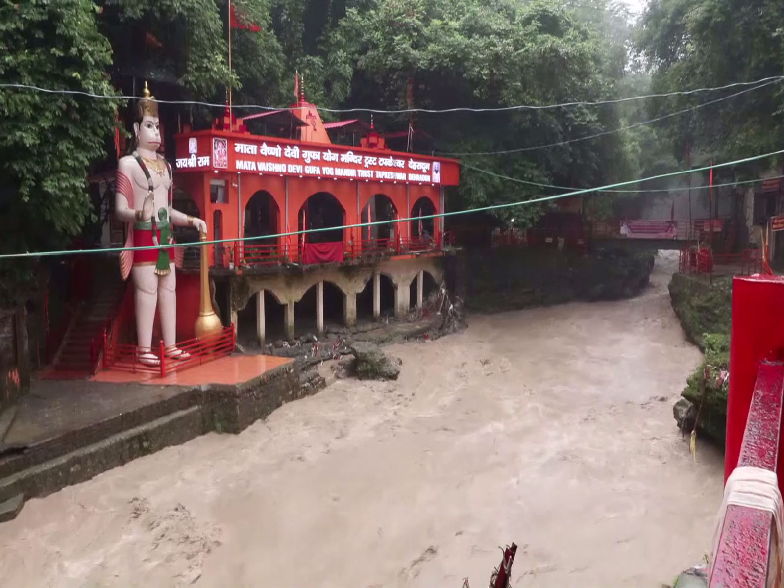  Water level of the Tamasa River has risen (Photo/ANI)