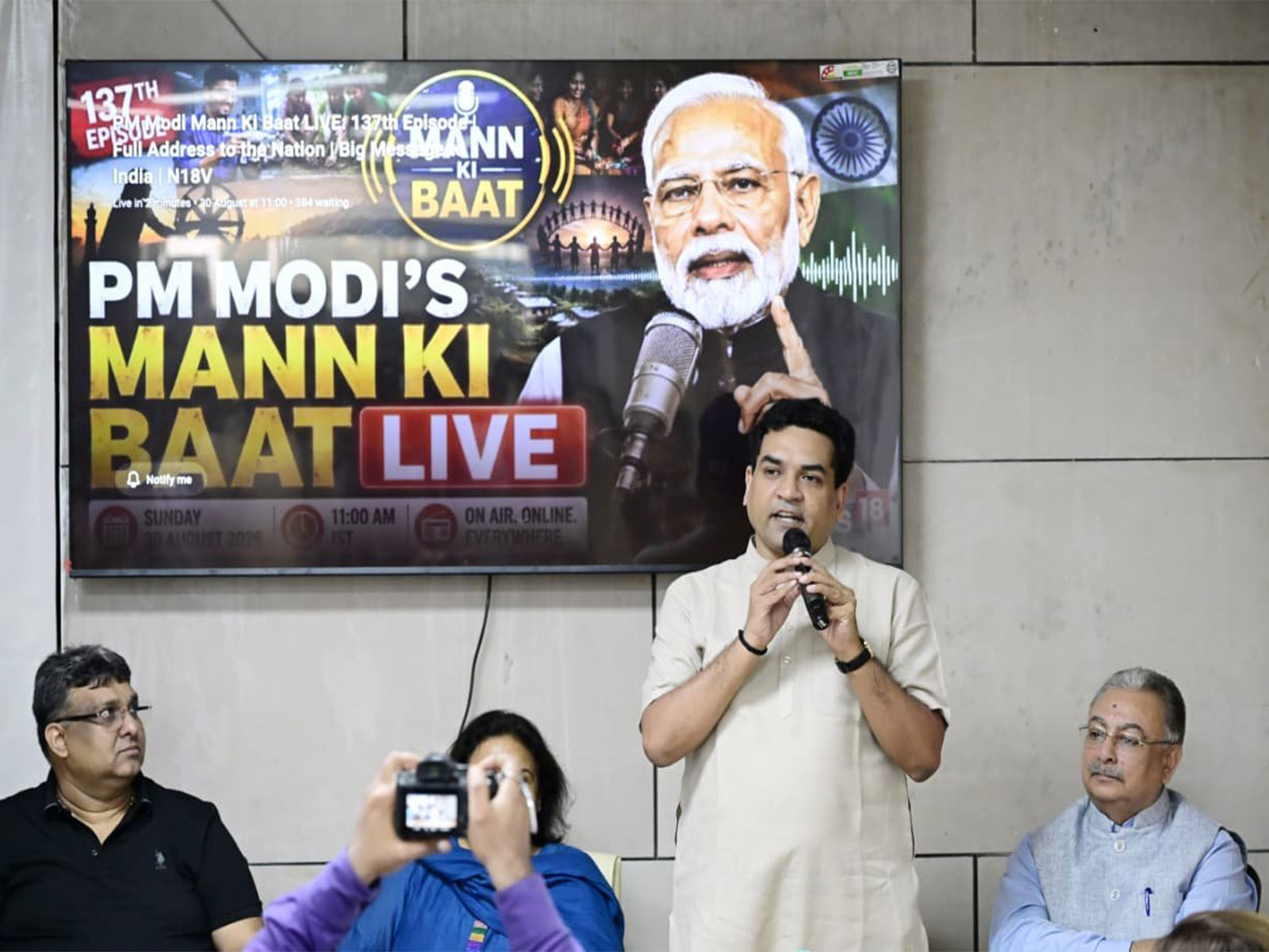Delhi Minister Kapil Mishra (Photo/X@KapilMishra_IND)