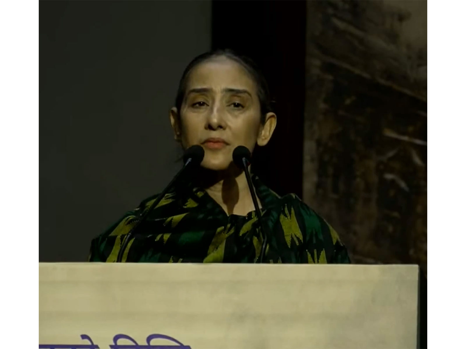 Actress Manisha Koirala (Photo/ANI)
