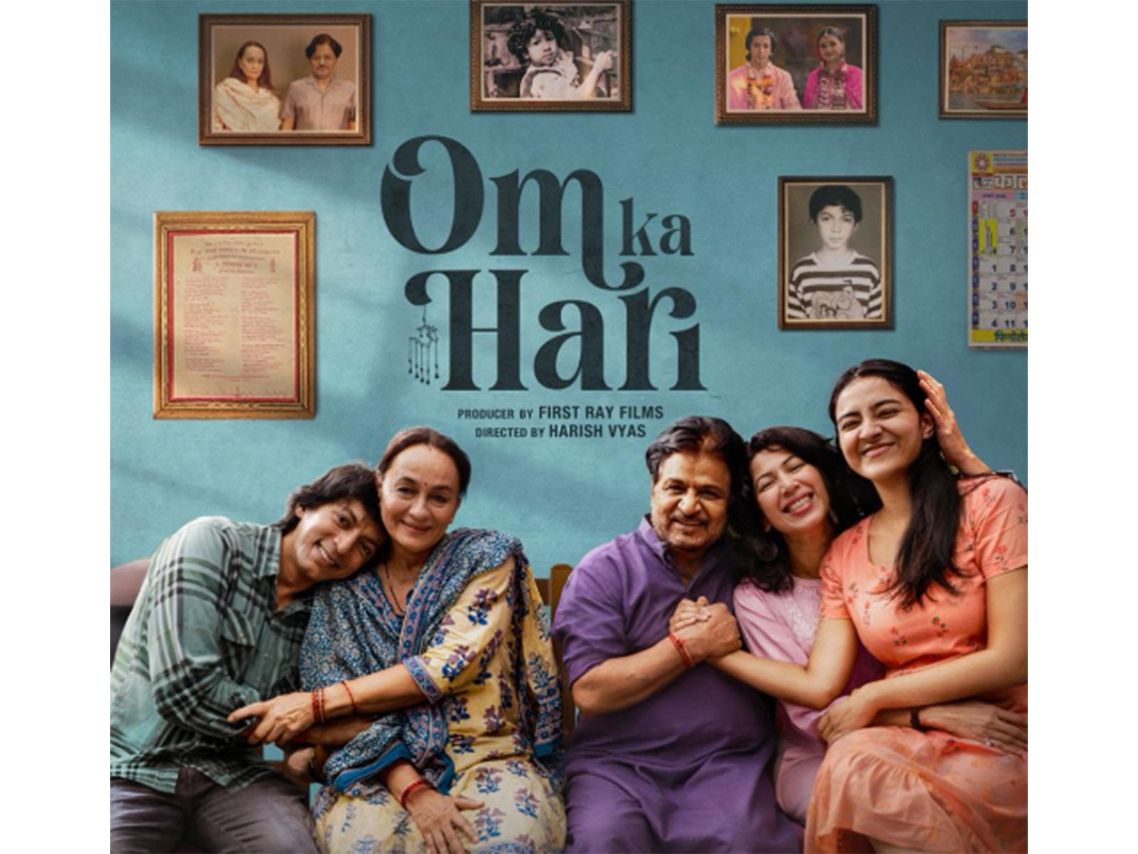 Om Ka Hari poster (Photo/instagram/@theanshumanjha)