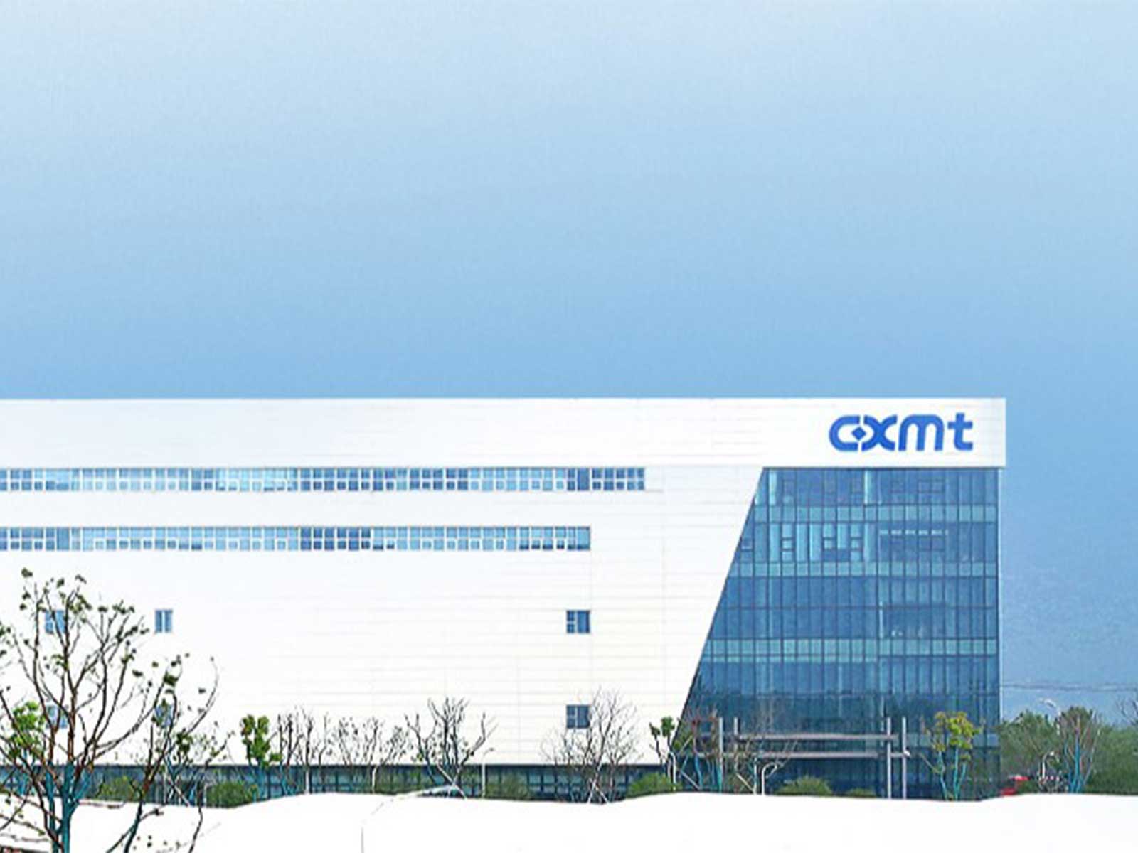 China's chipmaker CXMT announces next-gen LPDDR6 memory production (Photo-CXMT)