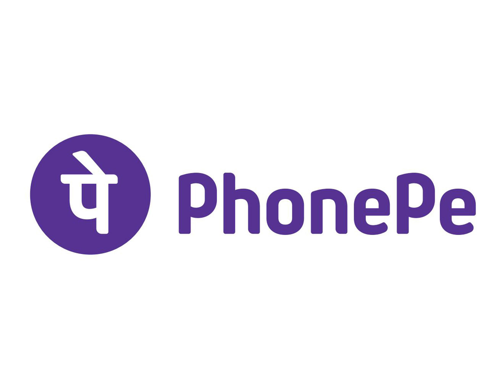 PhonePe Logo (Photo/PhonePe)