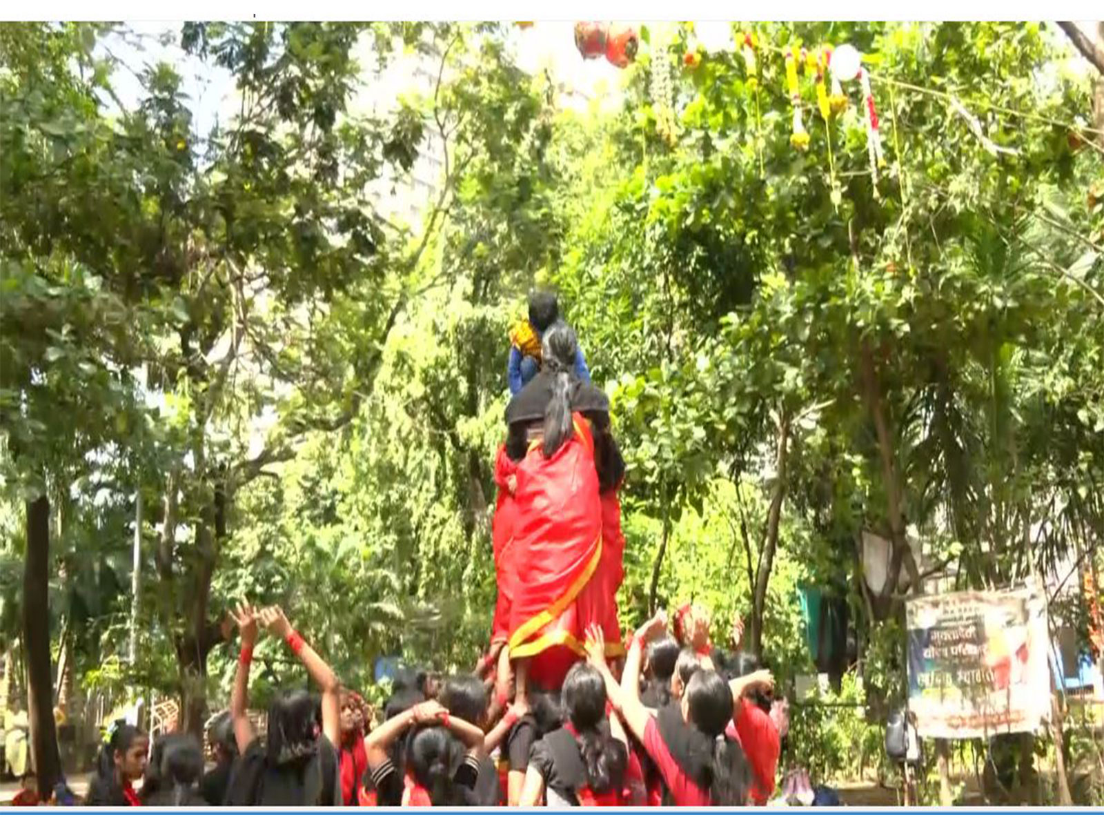 Dahi handi celebration in Mumbai (Photo/ANI)