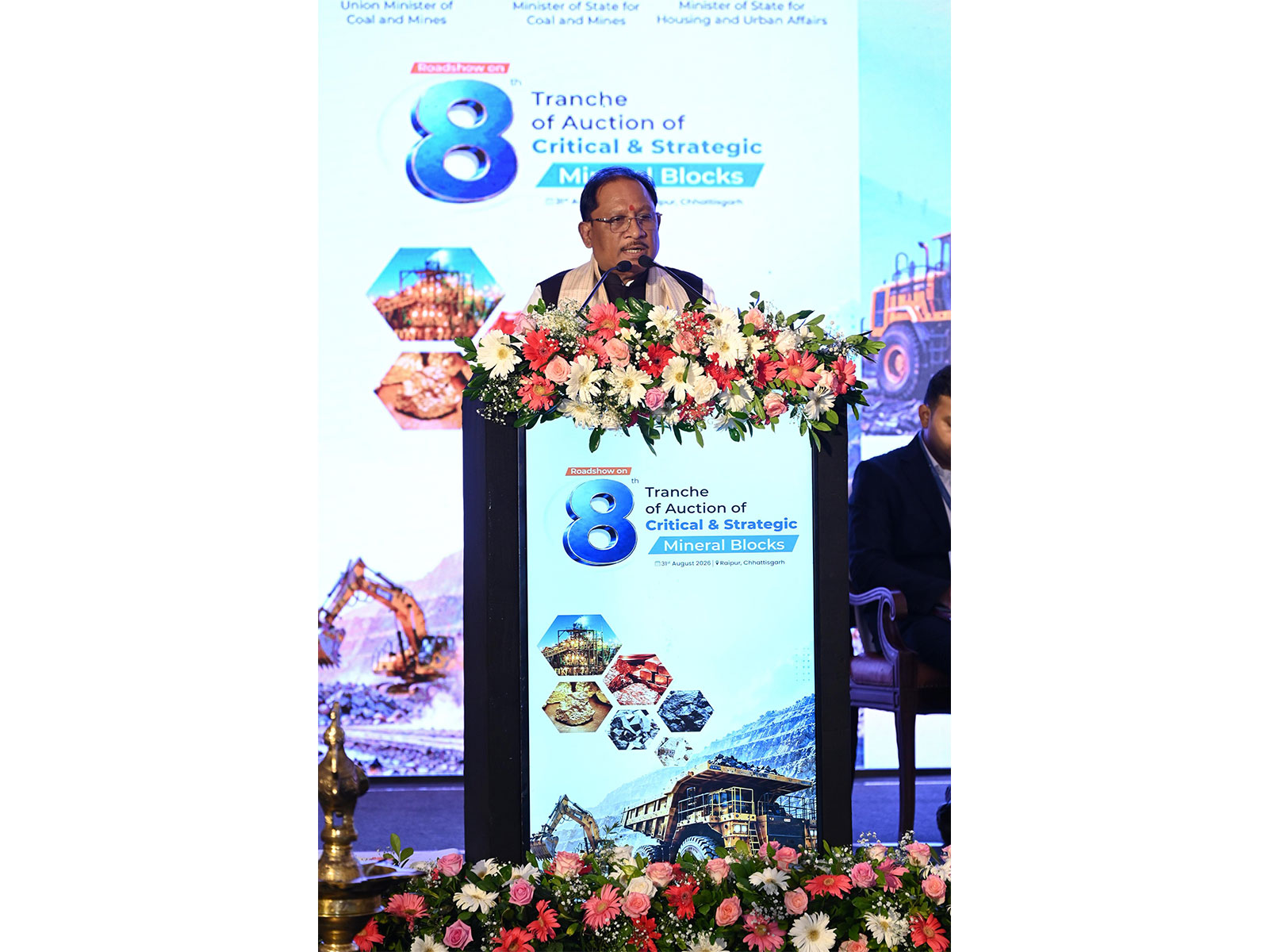 Chhattisgarh Chief Minister Vishnu Deo Sai (Photo/X/@MinesMinIndia)
