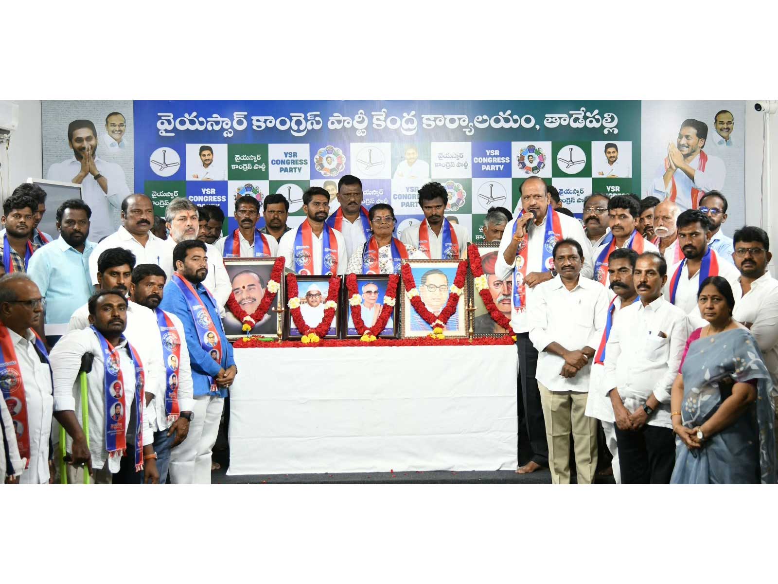 Visual of 74th Nomadic Tribes Day celebrations (Photo: @YSRCParty/X)