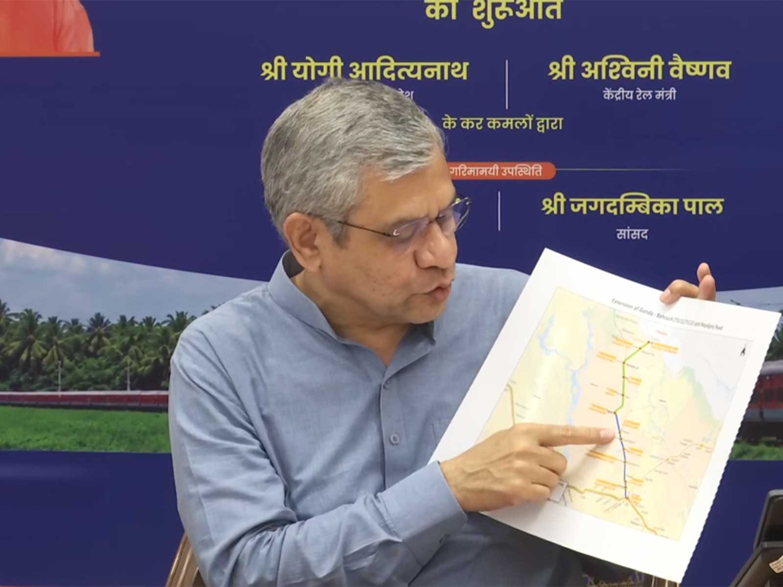 Union Railways Minister Ashwini Vaishnaw (Photo/ANI)