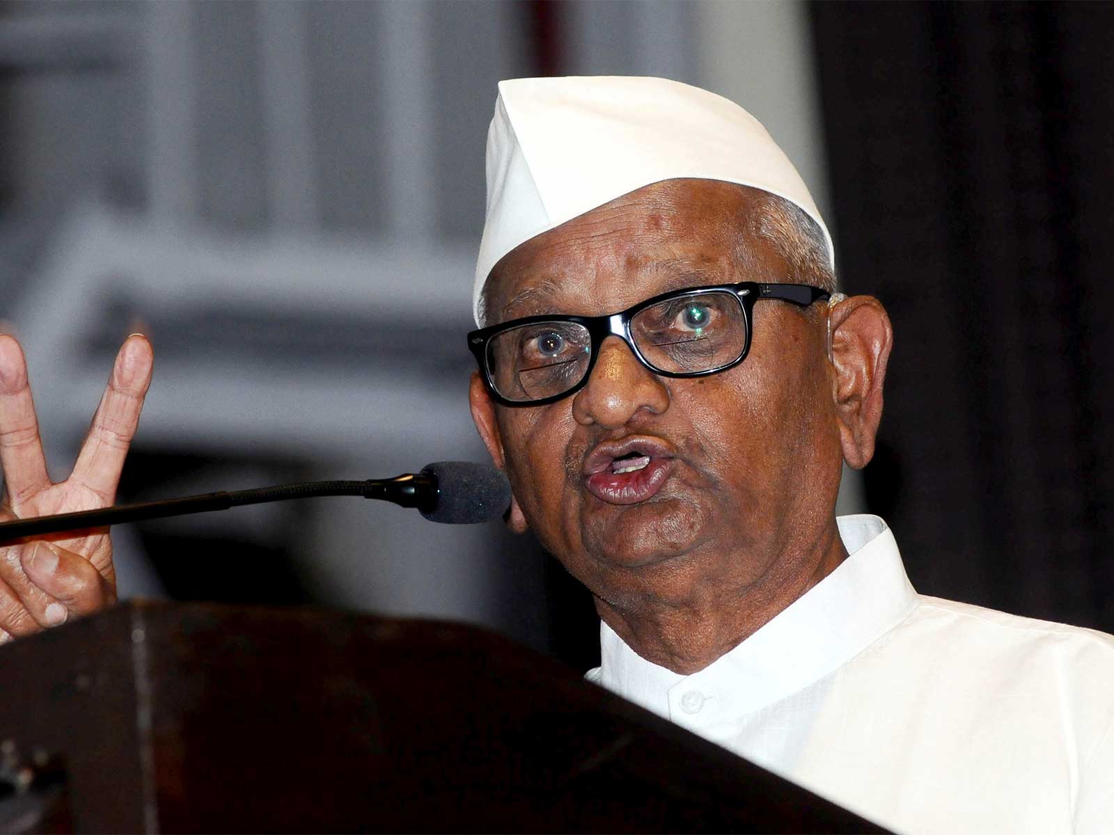 Social Activist Anna Hazare (File Photo/ANI)