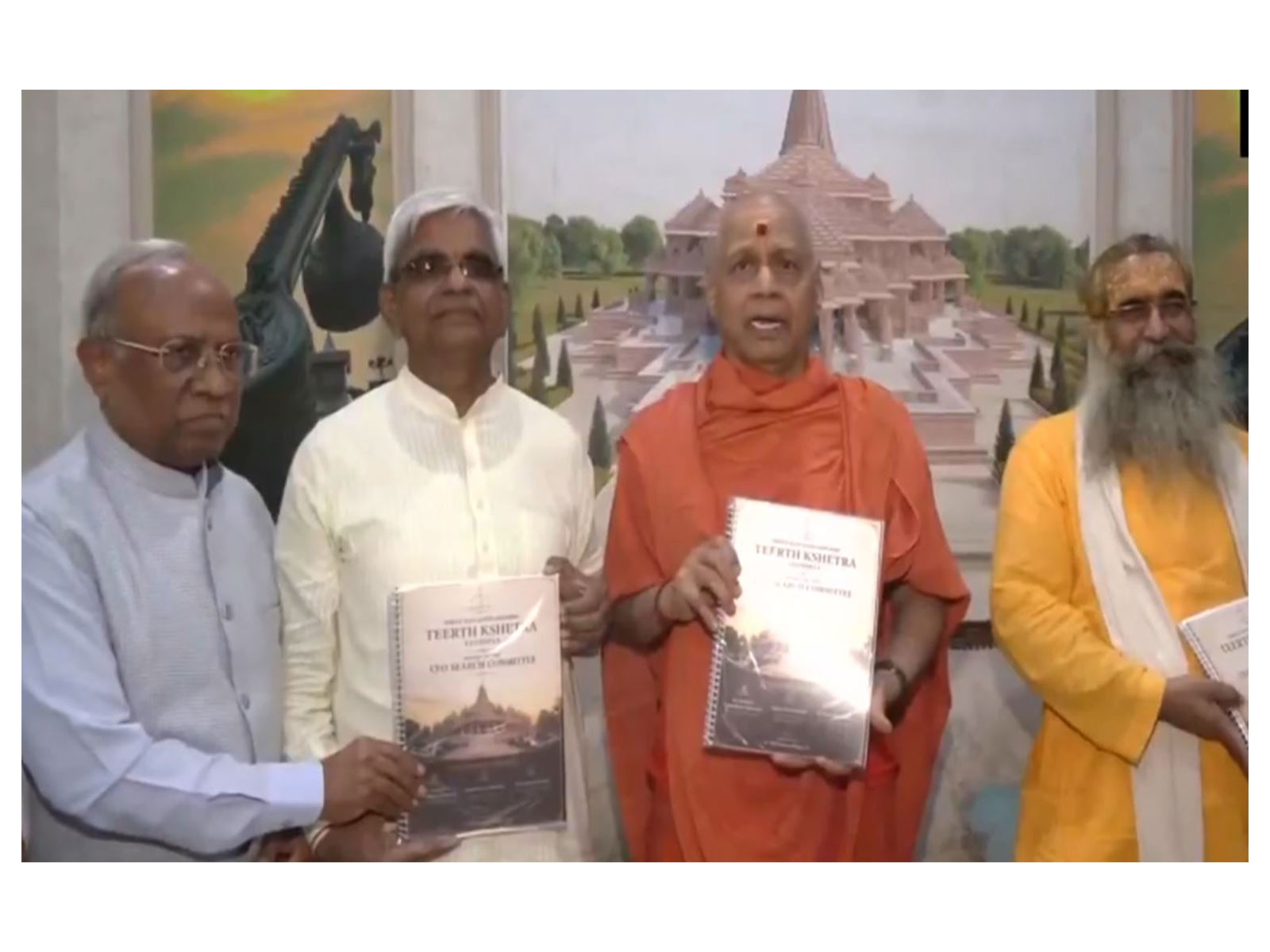 Members of the search committee of Ram Janambhoomi Mandir trust (Photo/ANI)