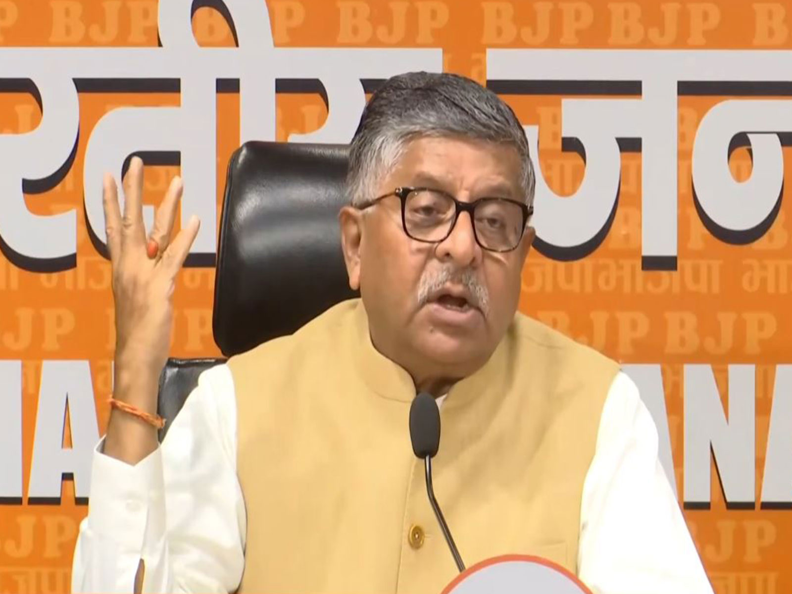 BJP MP Ravi Shankar Prasad (Photo/ANI)