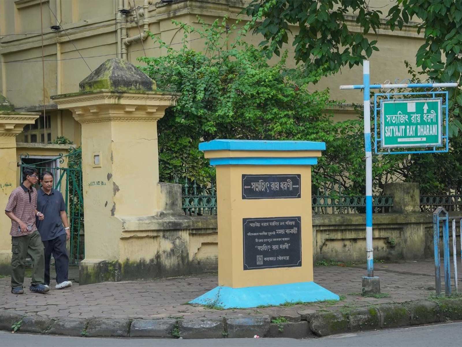 From Ramoji to Satyajit Ray: The Chronicle Factory's Mysterious Cinema Trail Raises Big Questions