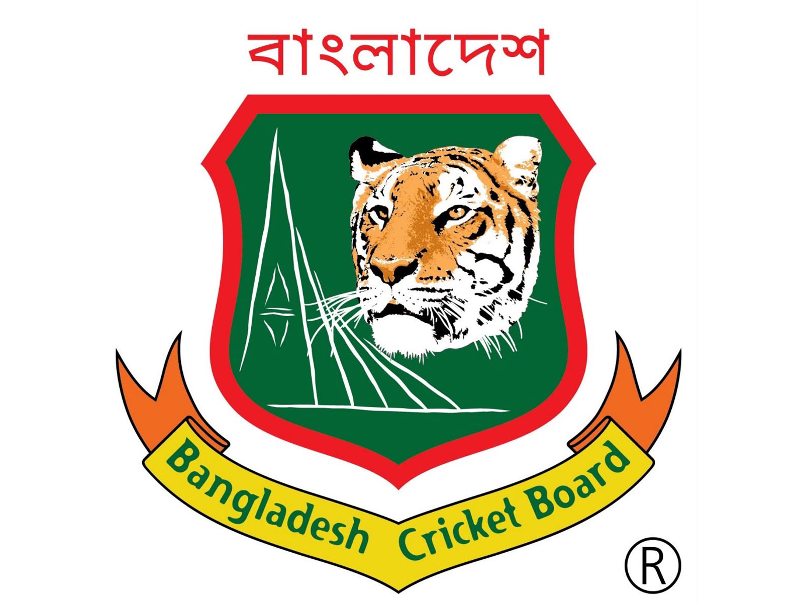 Bangladesh Cricket Board logo (Photo: BCB)