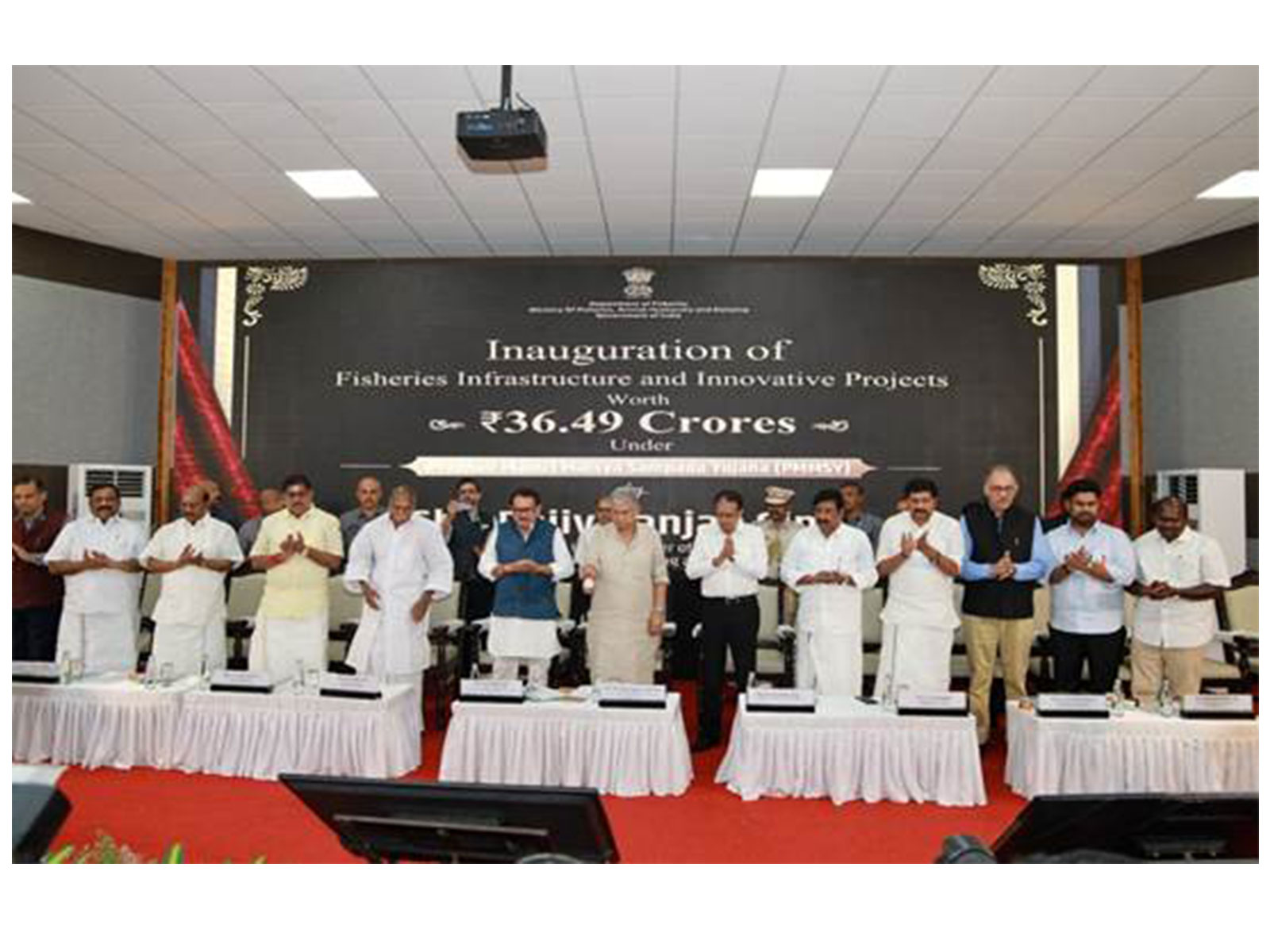 Visual from the event (Photo: PIB)