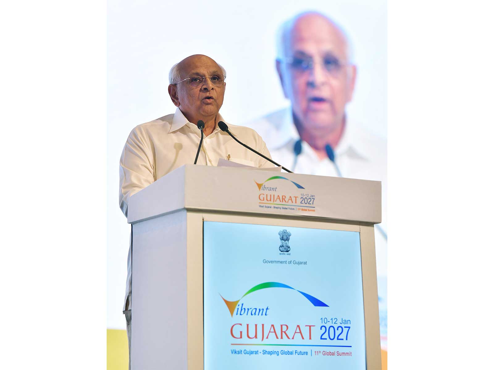 Gujarat CM Bhupendra Patel (File photo/ ANI)