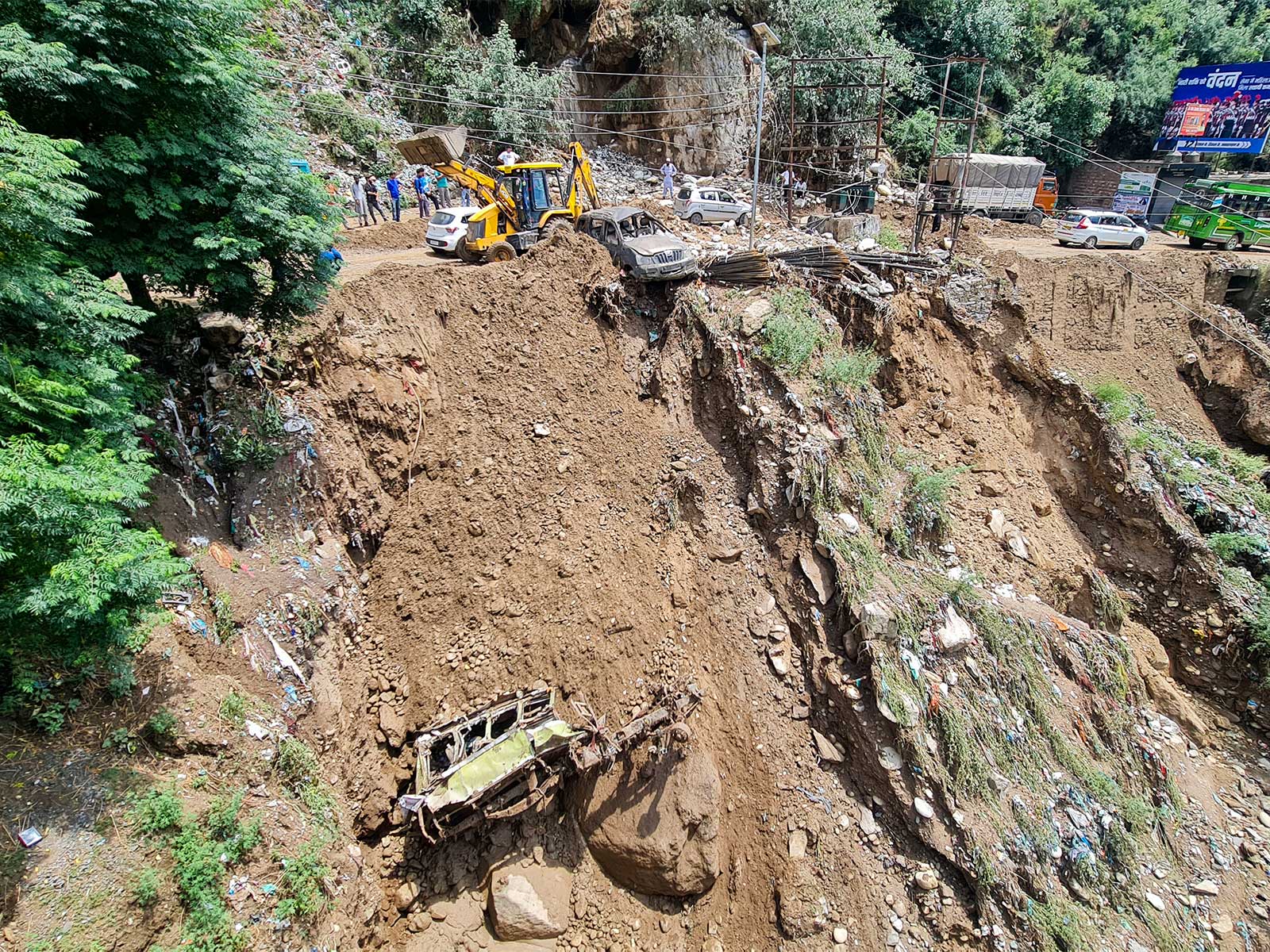 Four killed in Guwahati landslides (Photo/ ANI)
