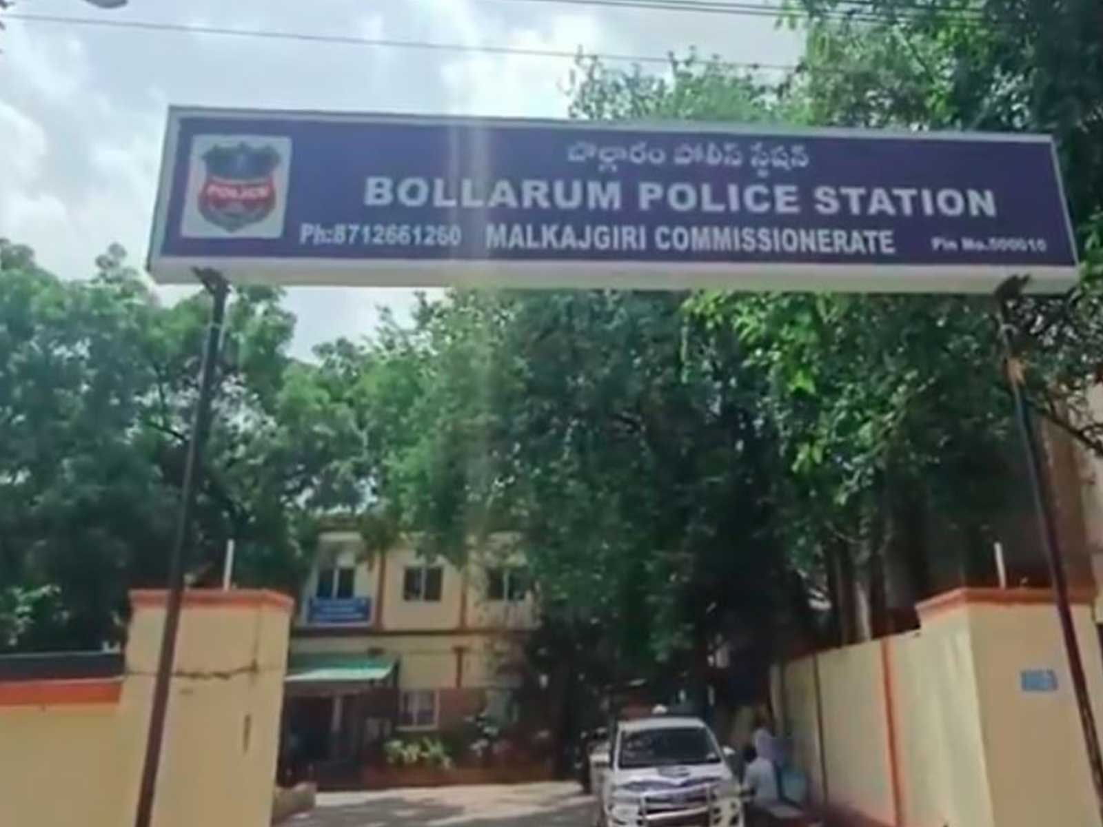 Case has been filed at Bollaram Police Station (Photo/ ANI)