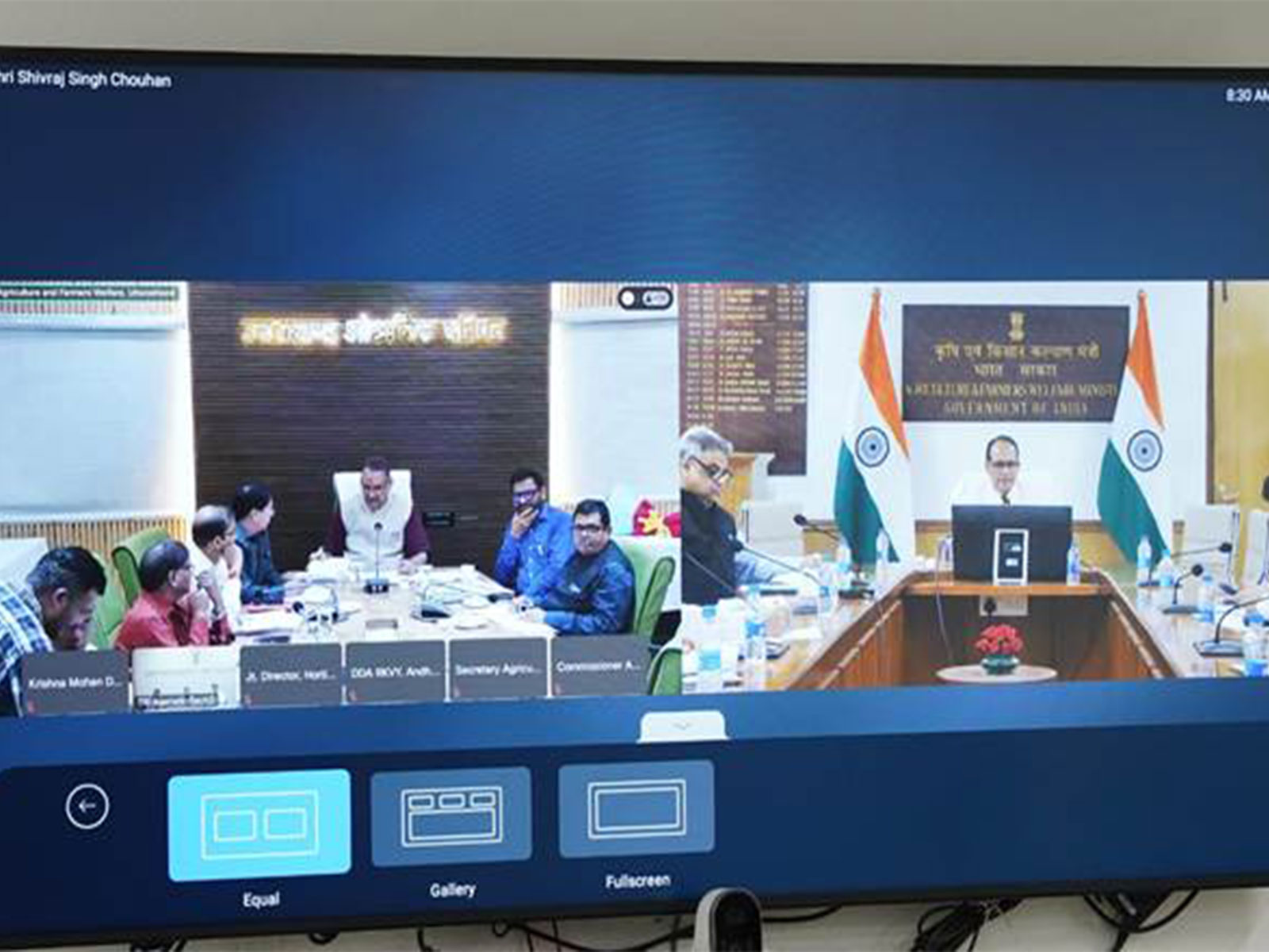 Union Minister Shivraj Singh Chouhan held a high-level review meeting with the Agriculture Ministers and senior officials of five states. (Photo/Ministry of Agriculture & Farmers Welfare)