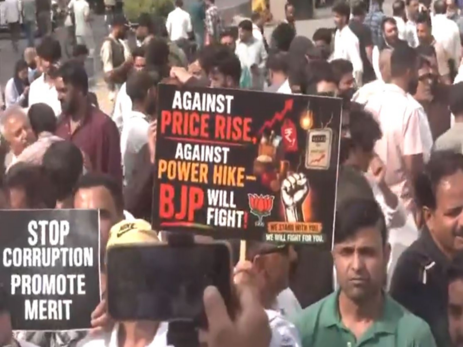 BJP holds protest against Jammu and Kashmir government (Photo/ANI)
