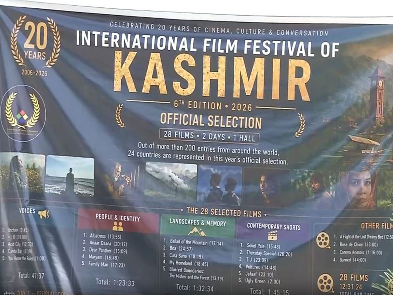 International Film Festival of Kashmir (Image source: ANI)