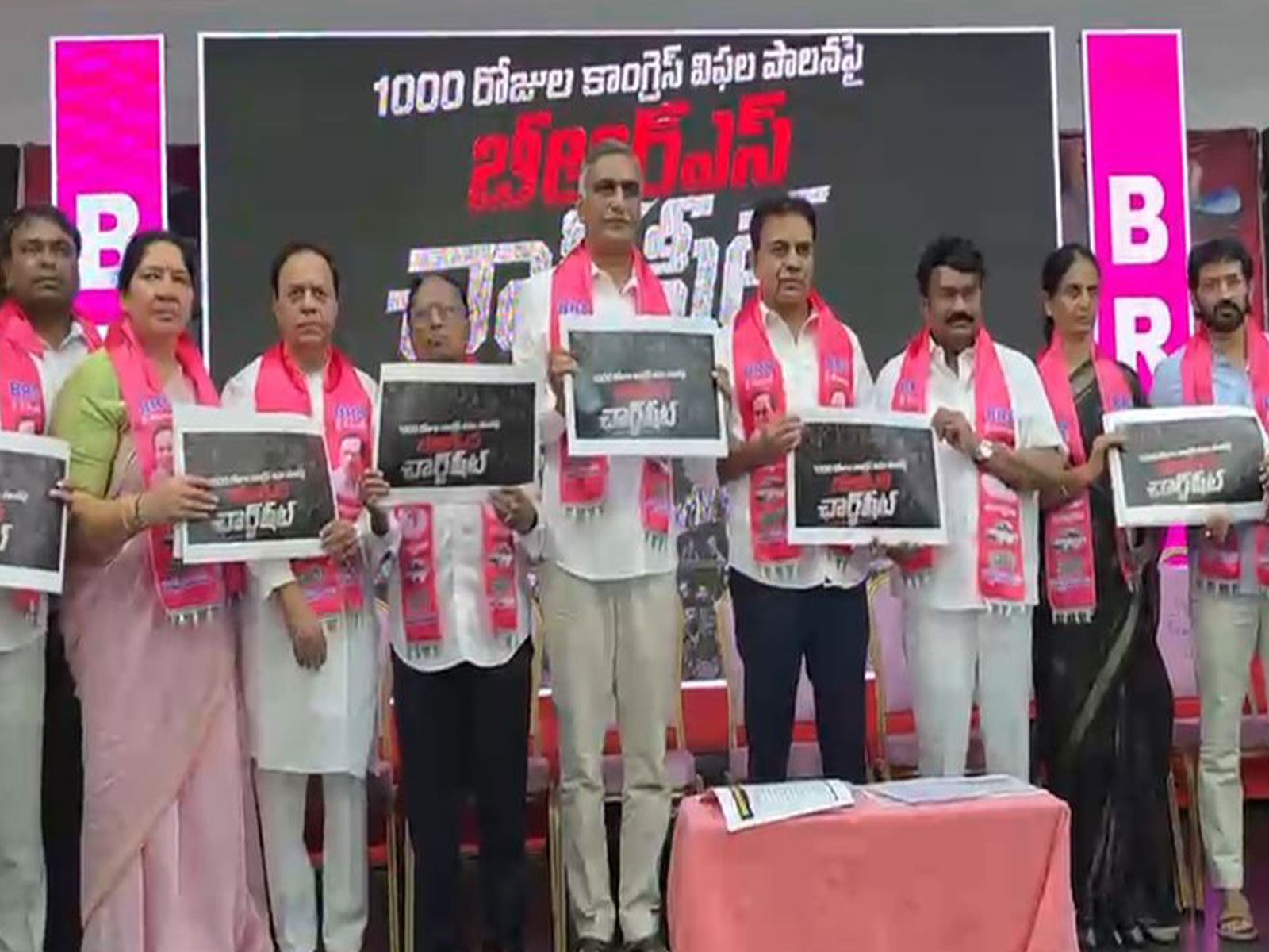 BRS working president KT Rama Rao and party leaders release chargesheet against Congress government (Photo/ANI)