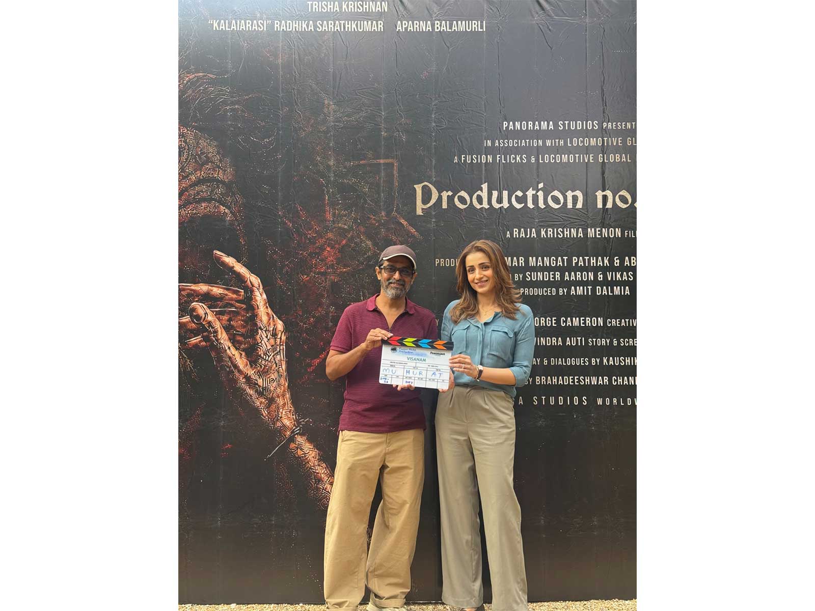 hoot begins for Trishha Krishnan's psychological horror (Photo/Film's team)