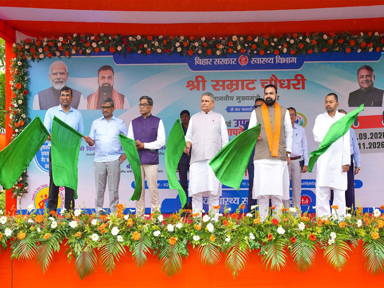  Bihar CM Samrat Choudhary launches "Testing and Treatment - Medicine at Your Doorstep" campaign (Photo: BiharCMO)